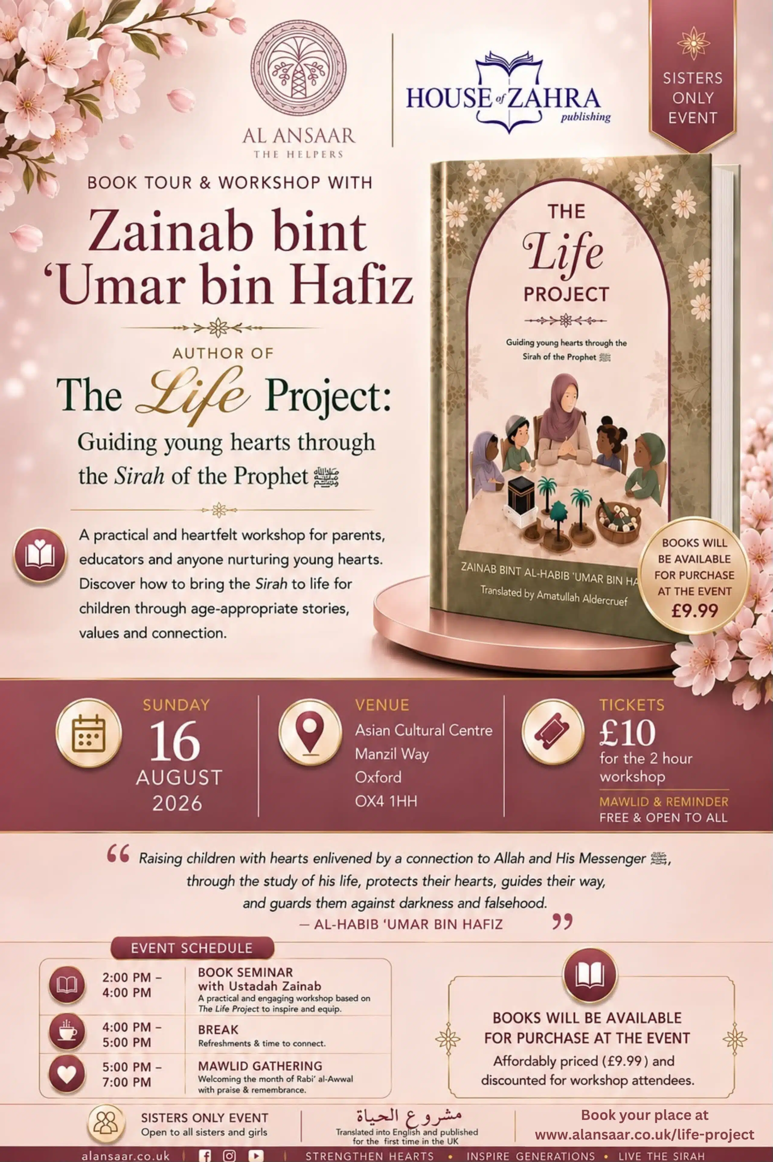 The Life Project